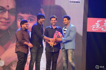 Sri Sri Movie Audio Launch